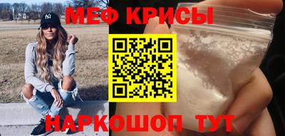 гашишное масло Партизанск