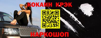 гидропоника Пенза