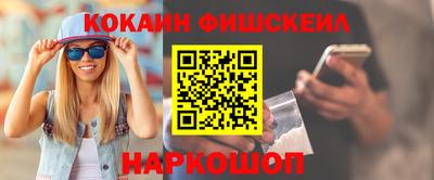 СК Пугачёв