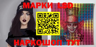 гидропоника Пенза