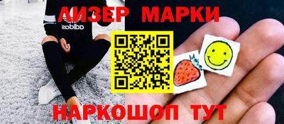 марихуана Первоуральск