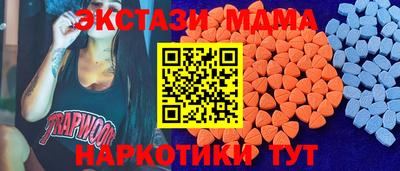 гидропоника Пенза