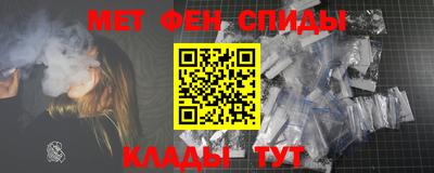 СК Пугачёв