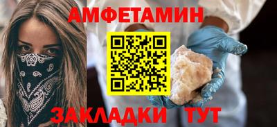 гидропоника Пенза
