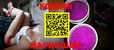 марихуана Первоуральск