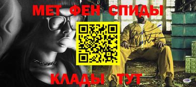 гидропоника Пенза