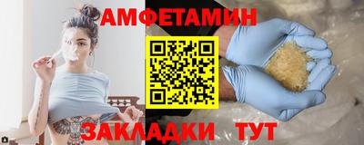 марихуана Первоуральск