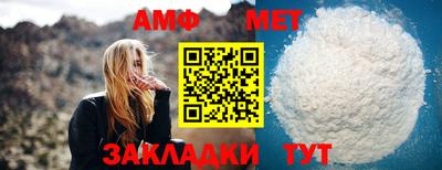 крисы Пушкино
