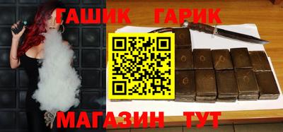 марихуана Первоуральск