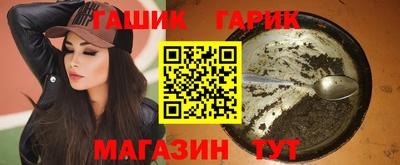 марихуана Первоуральск