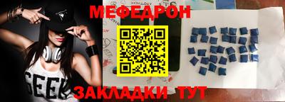 марихуана Первоуральск