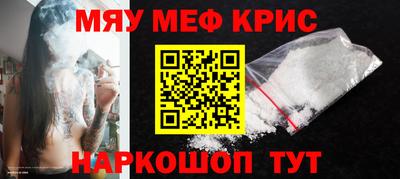 марихуана Первоуральск