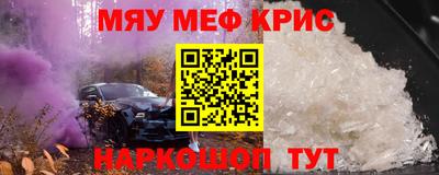 марихуана Первоуральск